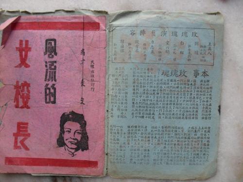 购买日本长冈技术科学大学文凭毕业证